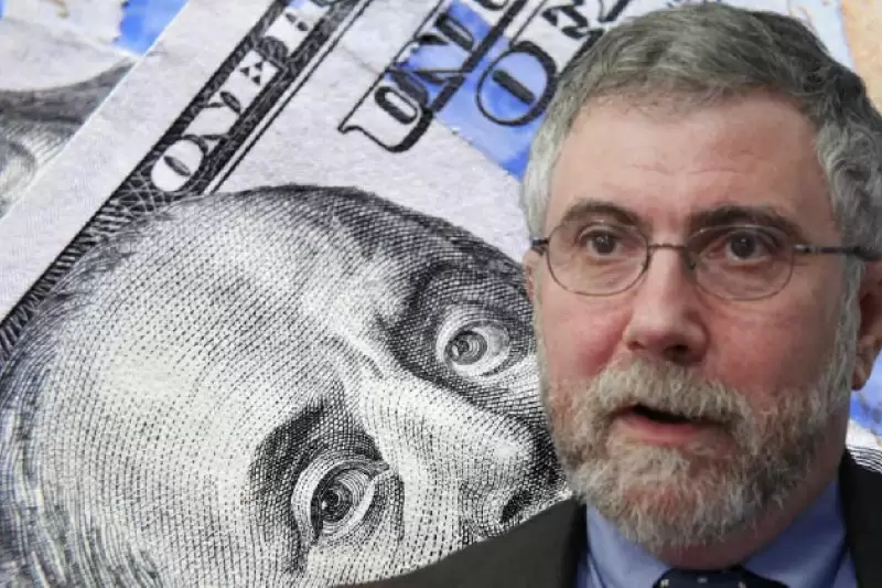Пол Кругман преду...