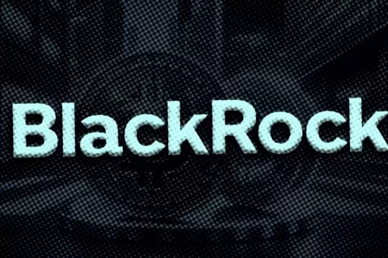 BlackRock приема ...