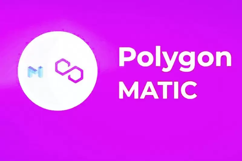 Polygon (MATIC) с...