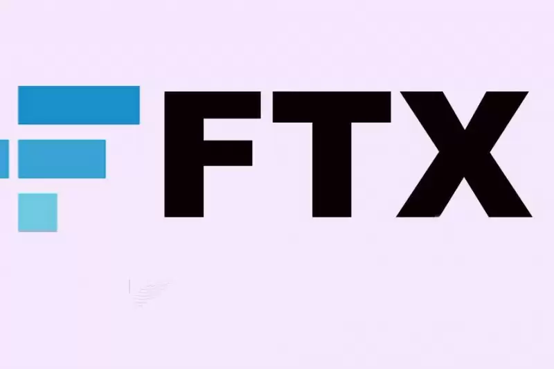 FTX продава 1,6 м...