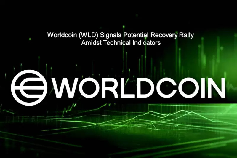 Worldcoin (WLD) с...