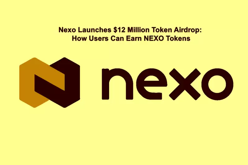 Nexo стартира $12...