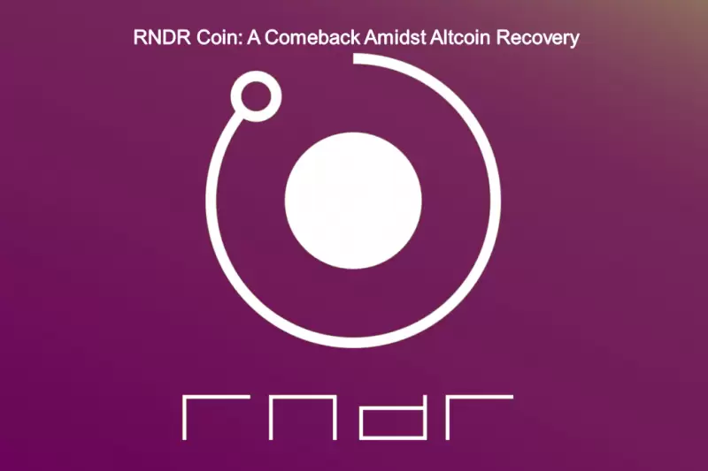 RNDR монета: Завр...
