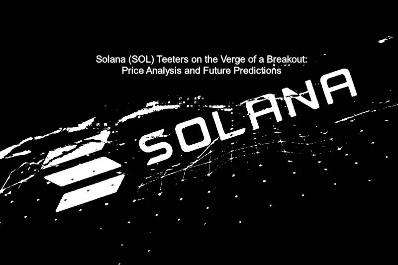 Solana (SOL): Ана...
