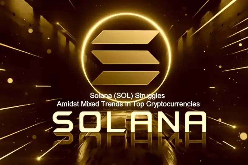 Solana (SOL) се б...